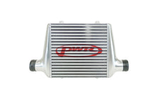 PWR Racer Series Intercooler 300x300x68