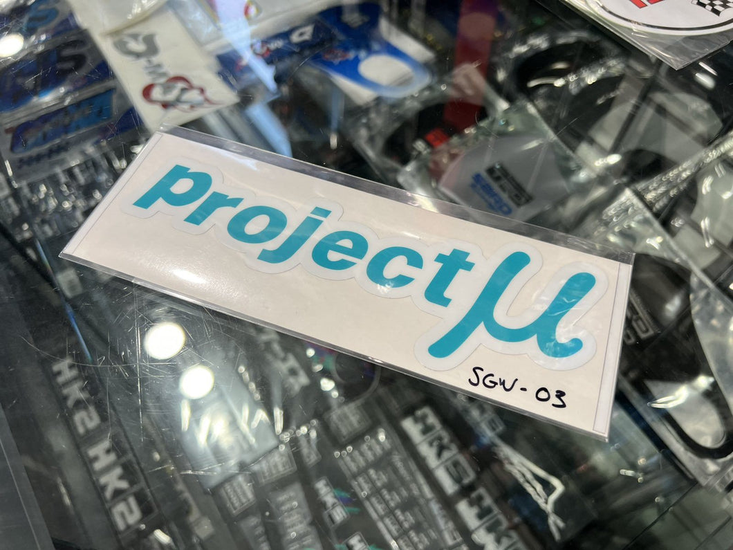 Project-Mu Large Sticker Green/White