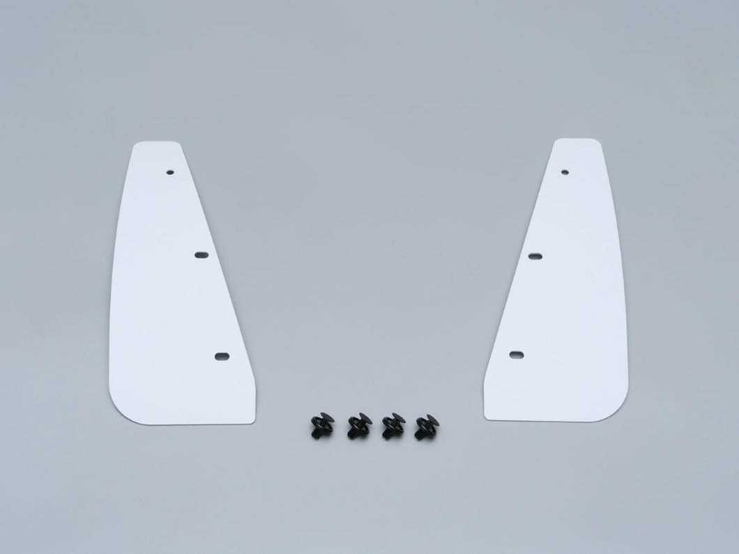 CUSCO Front Sports Flap Set / White / Toyota GR Yaris GXPA