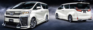 Genuine TRD Vellfire Body Kit