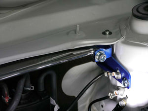 CUSCO CUSCO Front Strut Brace Type-OS / Suzuki Swift Sport ZC32S