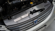 GRP Fabrication - JZX110 Blit Cooling Panel