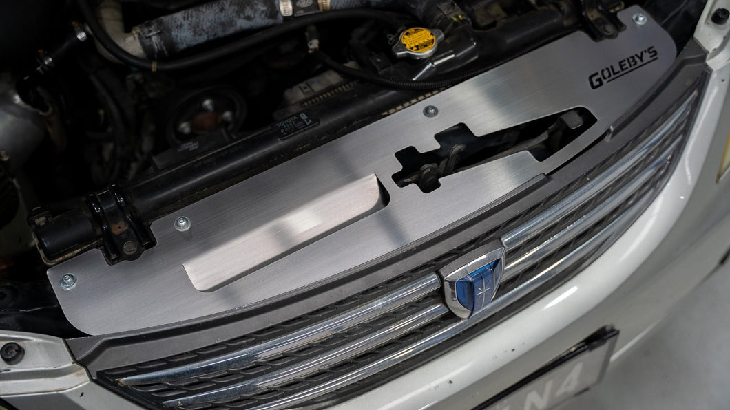 GRP Fabrication - JZX110 Blit Cooling Panel