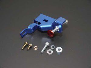CUSCO Brake Cylinder Stopper / Nissan Primera P10