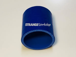 Strange Workshop 2.5" Straight Silicone Joiner 63mm - Blue